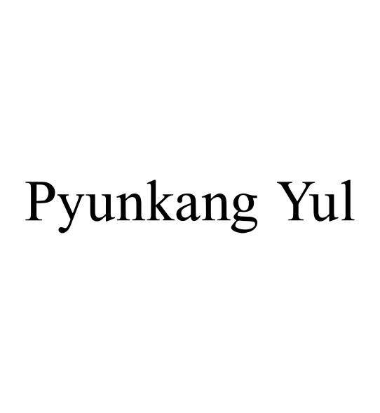 Pyunkang Yul wholesales
